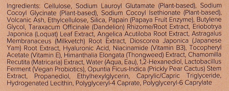Энзимная пудра для умывания лица - Glowoasis Probiotitics + Papaya Enzyme Exfoliating Powder — фото N3