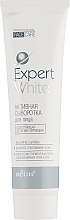 Духи, Парфюмерия, косметика Активная сыворотка для лица - Bielita Expert White Active Serum