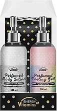 Подарунковий набір - Energy of Vitamins Perfumed Goоd Girl (b/gel-peel/300ml + b/lot/300ml) — фото N1