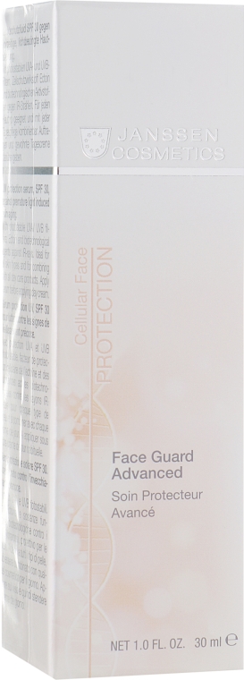 Лёгкая солнцезащитная основа SPF30 - Janssen Cosmetics Face Guard Advanced — фото N1