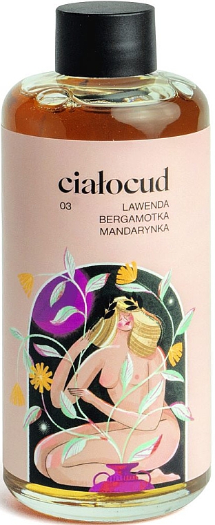 Очищувальна олія для обличчя та тіла - Flagolie Cialocud lavender, Bergamot & Mandarin Cleansing Oil — фото N2