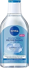Освіжальна міцелярна вода для нормальної шкіри обличчя, очей та губ - NIVEA Refreshing Micellar Water — фото N1