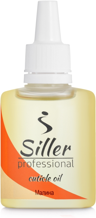 Олія для кутикули "Малина" - Siller Professional Cuticle Oil — фото N1