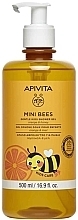 Парфумерія, косметика Ніжний дитячий гель для душу з апельсином і медом - Apivita Mini Bees Gentle Kids Shower Gel