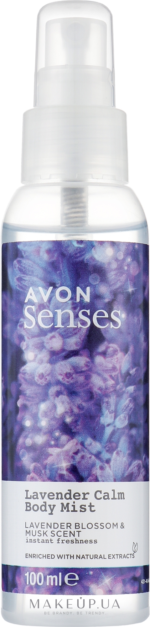 Освіжальний лосьйон-спрей для тіла "Лавандовий спокій" - Avon Senses Body Mist — фото 100ml