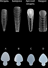 Набор верхних форм для ногтей с молдами для френча, Di1551 - Divia — фото N3
