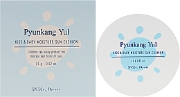 Дитячий сонцезахисний кушон - Pyunkang Yul Kids & Baby Moisture Sun Cushion Spf 50+ — фото N2