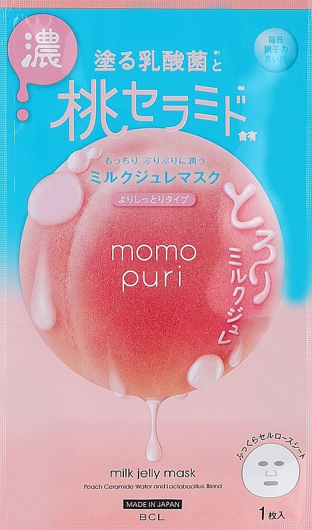 Тканевая кремовая маска для упругости кожи - BCL Momo Puri Milk Jelly Mask  — фото N1