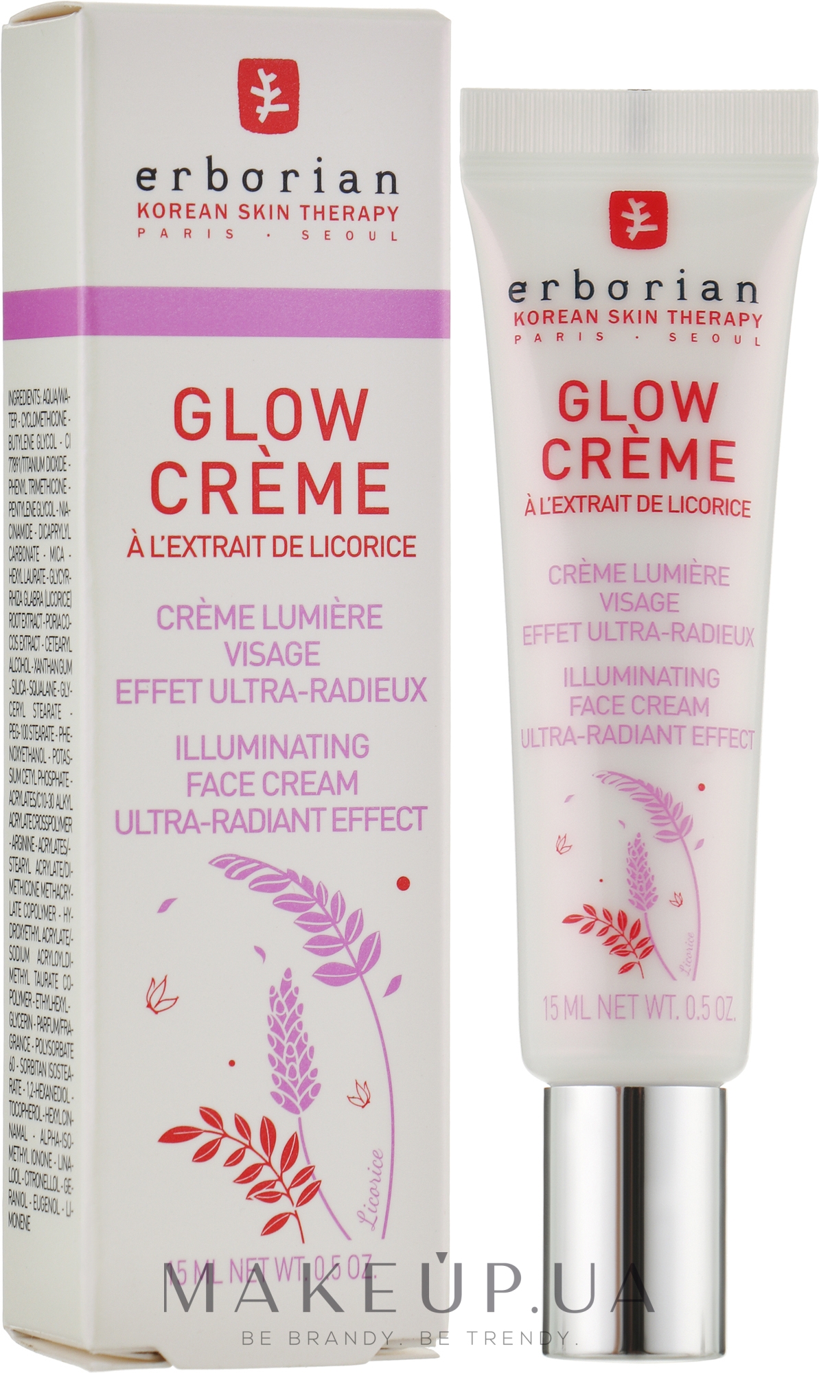 Крем-основа "Ультрасияние" - Erborian Glow Cream — фото 15ml
