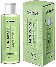 Духи, Парфюмерия, косметика Мицеллярная вода для комбинированной и жирной кожи - Joko Blend Skin Detox Micellar Cleansing Water