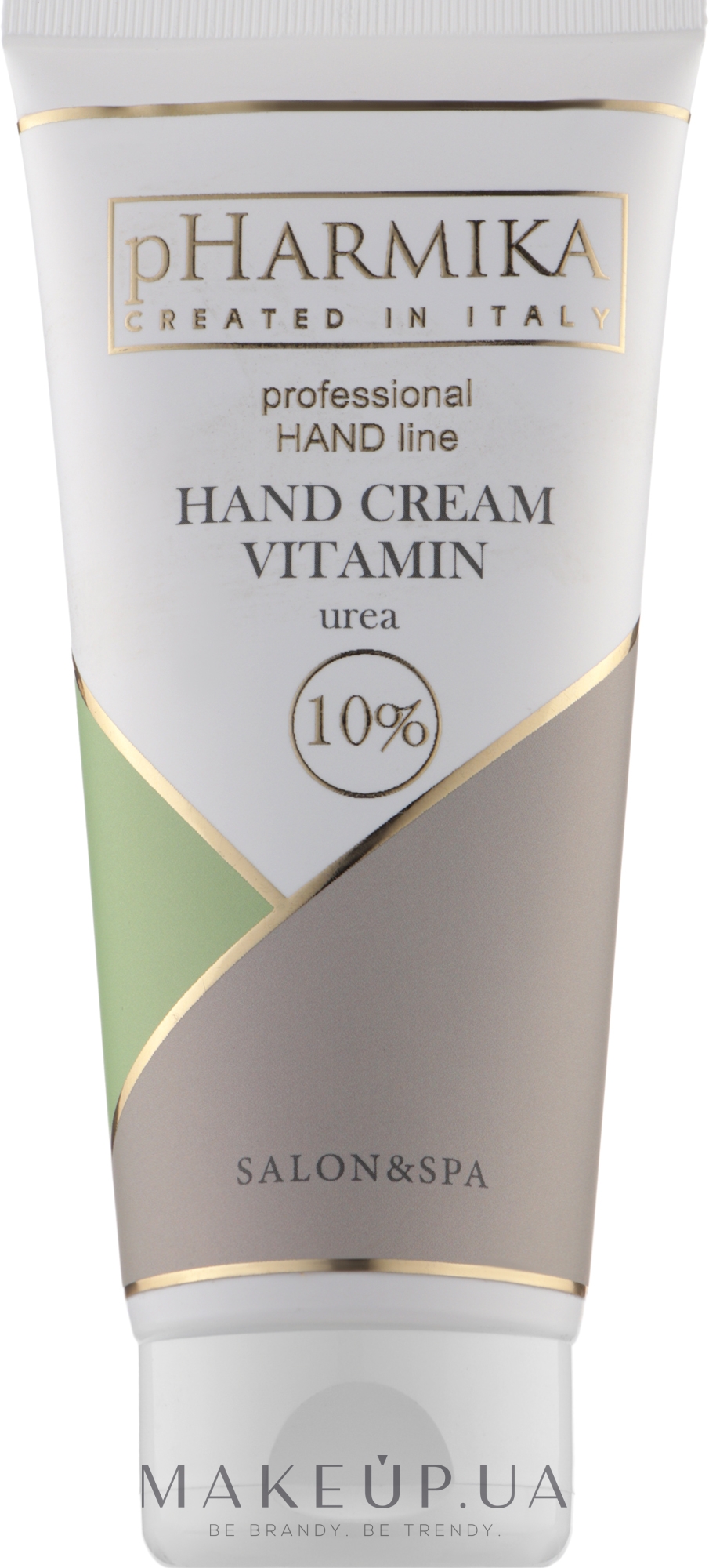 Витаминный крем для рук - pHarmika Hand Cream Vitamin Urea 10% — фото 200ml