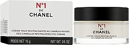 Відновлювальний крем для шкіри навколо очей - Chanel N1 De Chanel Revitalizing Eye Cream — фото N2