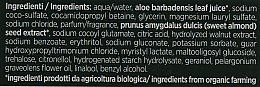 Ультрам'який шампунь - BiosLine BioKap Ultra Mild Shampoo — фото N4