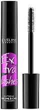 Туш для вій - Eveline Cosmetics Extra Lashes Extreme Volume & Care Mascara — фото N1