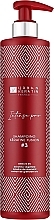 Парфумерія, косметика Шампунь-детокс для волосся - Urban Keratin Fusion Intense Pro Shampoo