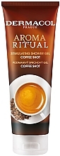 Гель для душу - Dermacol Aroma Ritual Stimulating Shower Gel Coffee Shot — фото N1