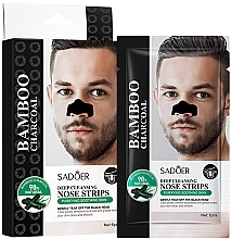 Очищувальна маска для носа з бамбуковим вугіллям - Sadoer Bamboo Charcoal Deep Cleansing Nose Strips — фото N1