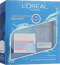 Духи, Парфюмерия, косметика Промо-набор - L'Oreal Paris Skin Expert Hydra Expert (cr/50ml + micellar/200ml) 