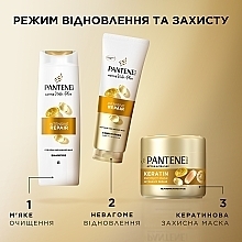 Шампунь "Интенсивное Восстановление" - Pantene Pro-V Intensive Repair Shampoo — фото N14