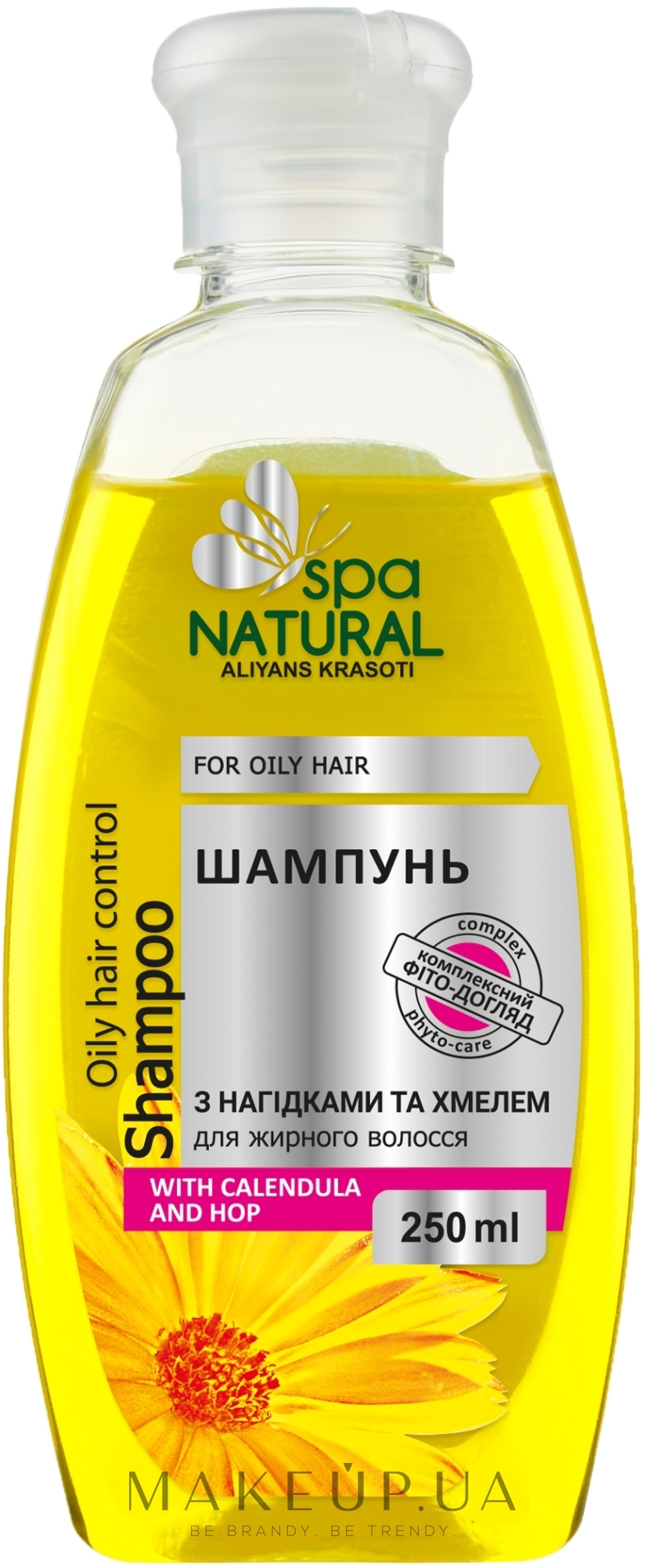 Шампунь с календулой и хмелем для жирных волос - Natural Spa — фото 250ml