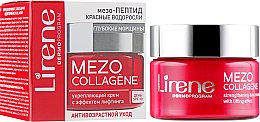 Духи, Парфюмерия, косметика Дневной крем для лица против морщин - Lirene Mezo Collagene