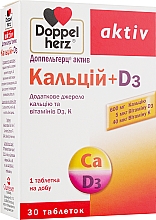 Дієтична добавка "Кальцій + D3" - Doppelherz Aktiv — фото N1