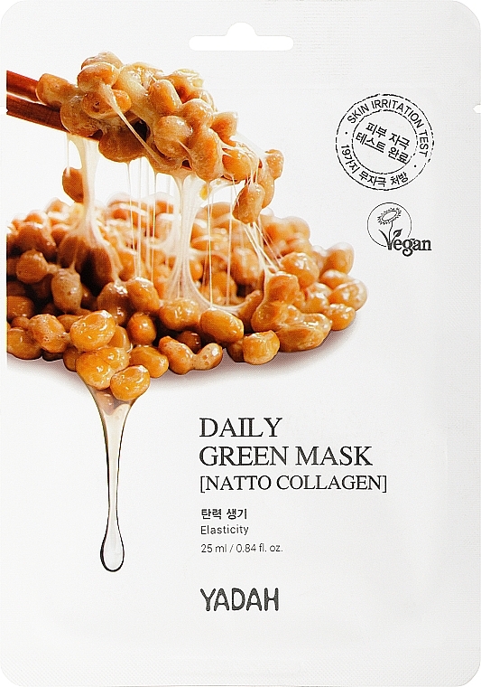 Маска для щоденного застосування "Колаген Натто" - Yadah Daily Green Mask Natto Collagen — фото N1