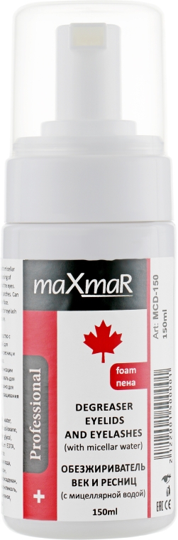 Знежирювач повік і вій, MCD-150 - MaxMar — фото N1