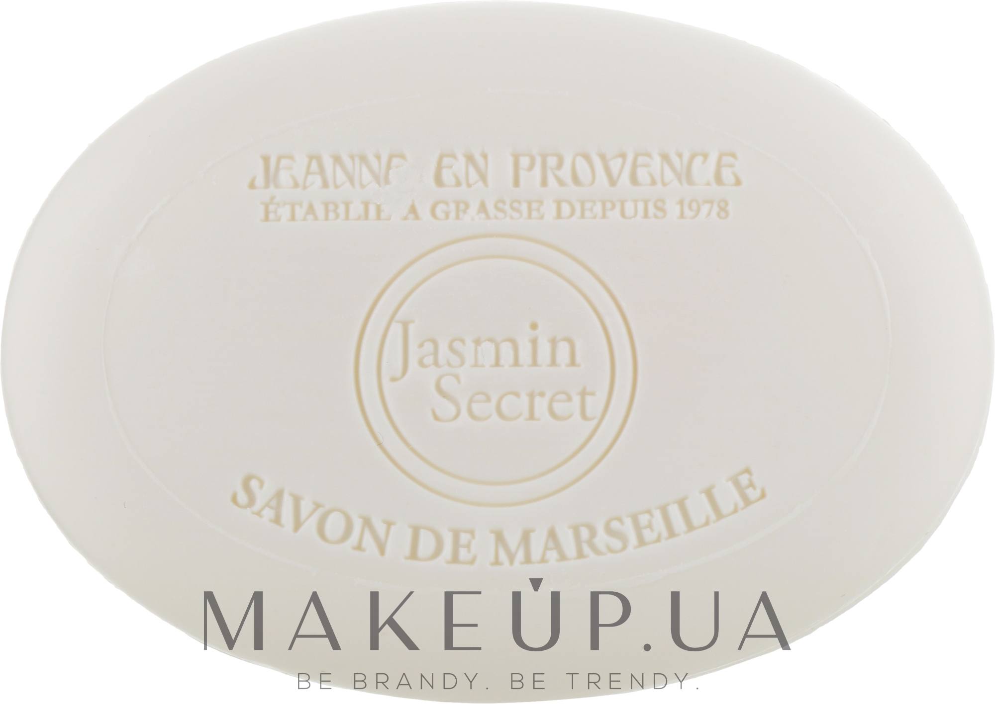 Парфюмированное мыло - Jeanne en Provence Jasmin Secret Soap — фото 100g