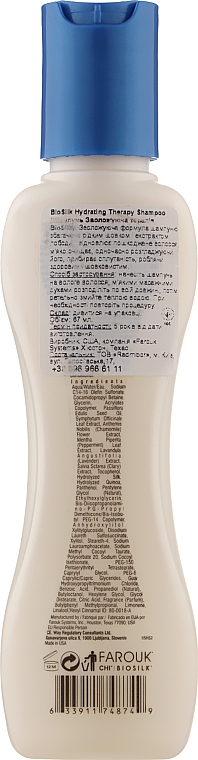Шампунь для глубокого увлажнения волос - BioSilk Hydrating Therapy Shampoo — фото N2