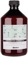 Духи, Парфюмерия, косметика Детоксицирующая активная сыворотка - Davines Detoxifying Superactive