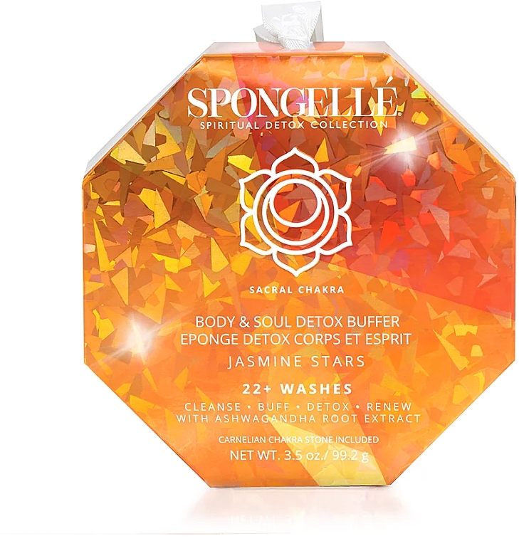 Губка для душа - Spongelle Body Wash Infused Buffer Jasmine Stars Carnelian — фото N1