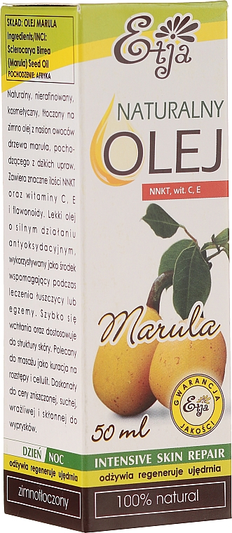 Натуральное масло марулы - Etja Natural Oil — фото N2