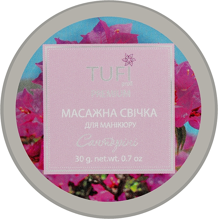 Масажна свічка для манікюру "Санторіні" - Tufi Profi Premium — фото N1