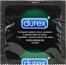 Презервативы ребристые, 12 шт - Durex Arouser — фото N3