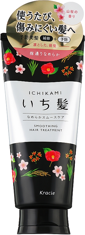 Розгладжувальна маска для пошкодженого волосся, з ароматом гірської сакури - Kracie Ichikami Smoothing Hair Treatment — фото N1