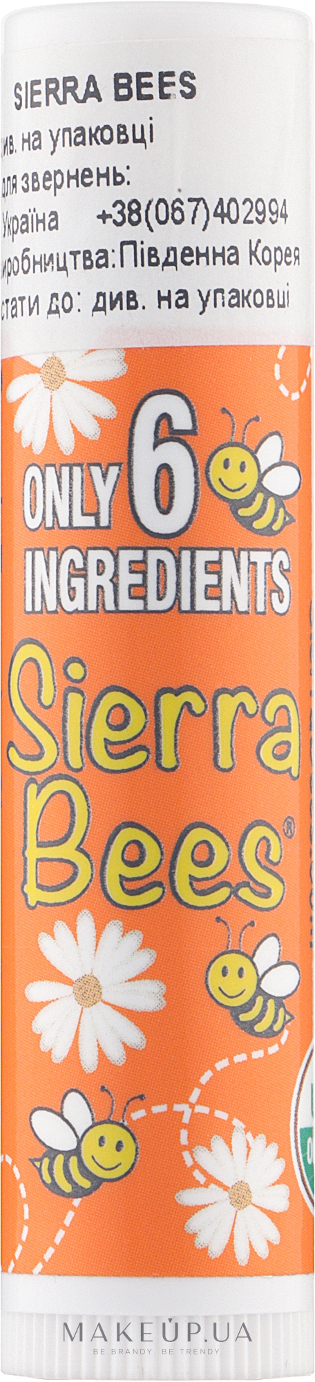 Бальзам для губ органічний з екстрактами мандарина й ромашки - Sierra Bees Organic Tangerine Chamomile Lip Balm — фото 4.25g