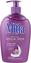 Крем-мыло "Лотос и витамин Е" - Mitia Sensual Fresh Cream Soap — фото N1