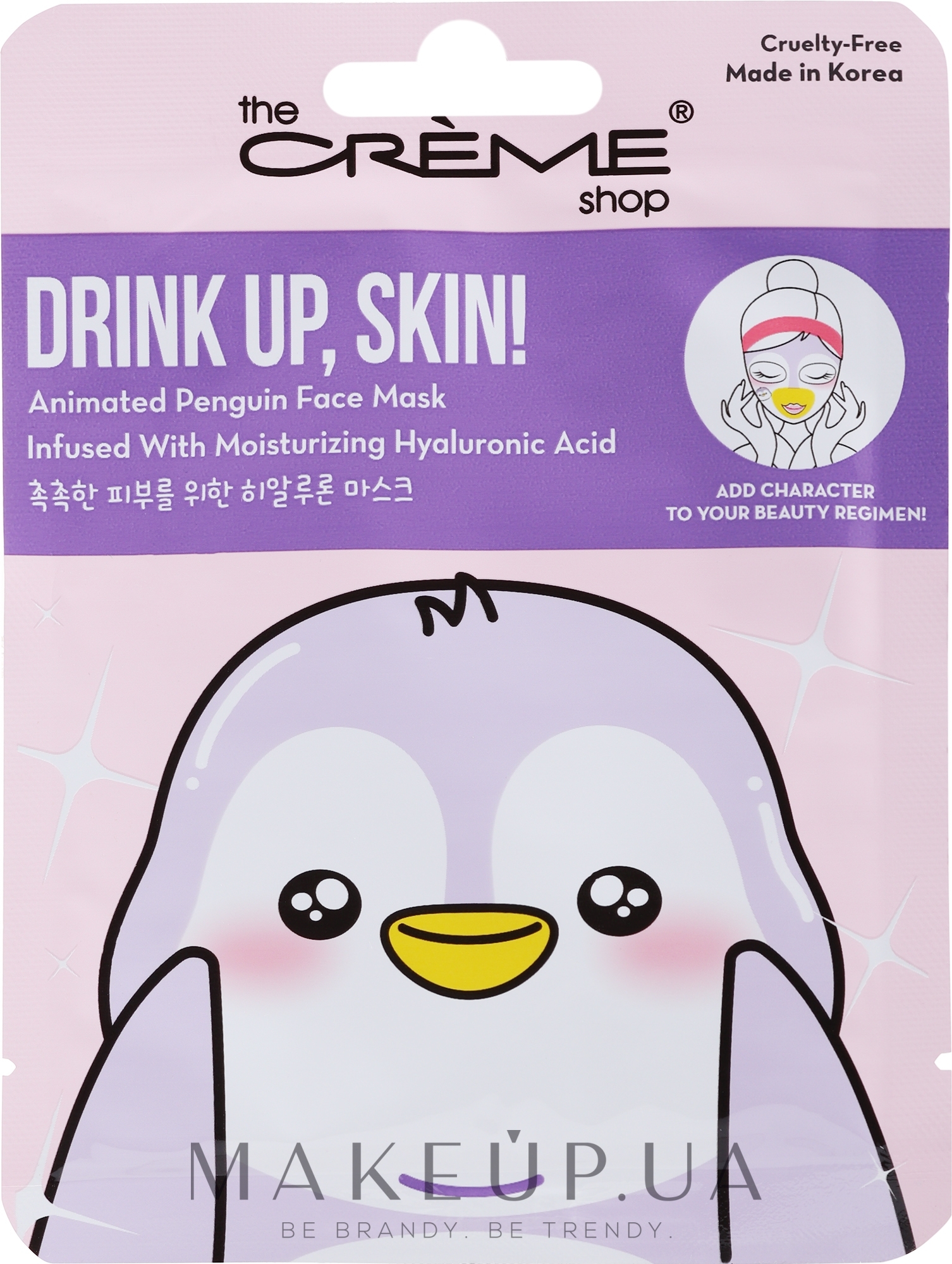 Маска для обличчя - The Creme Shop Drink Up Skin! Penguin Face Mask With Hyarulonic Acid — фото 25g