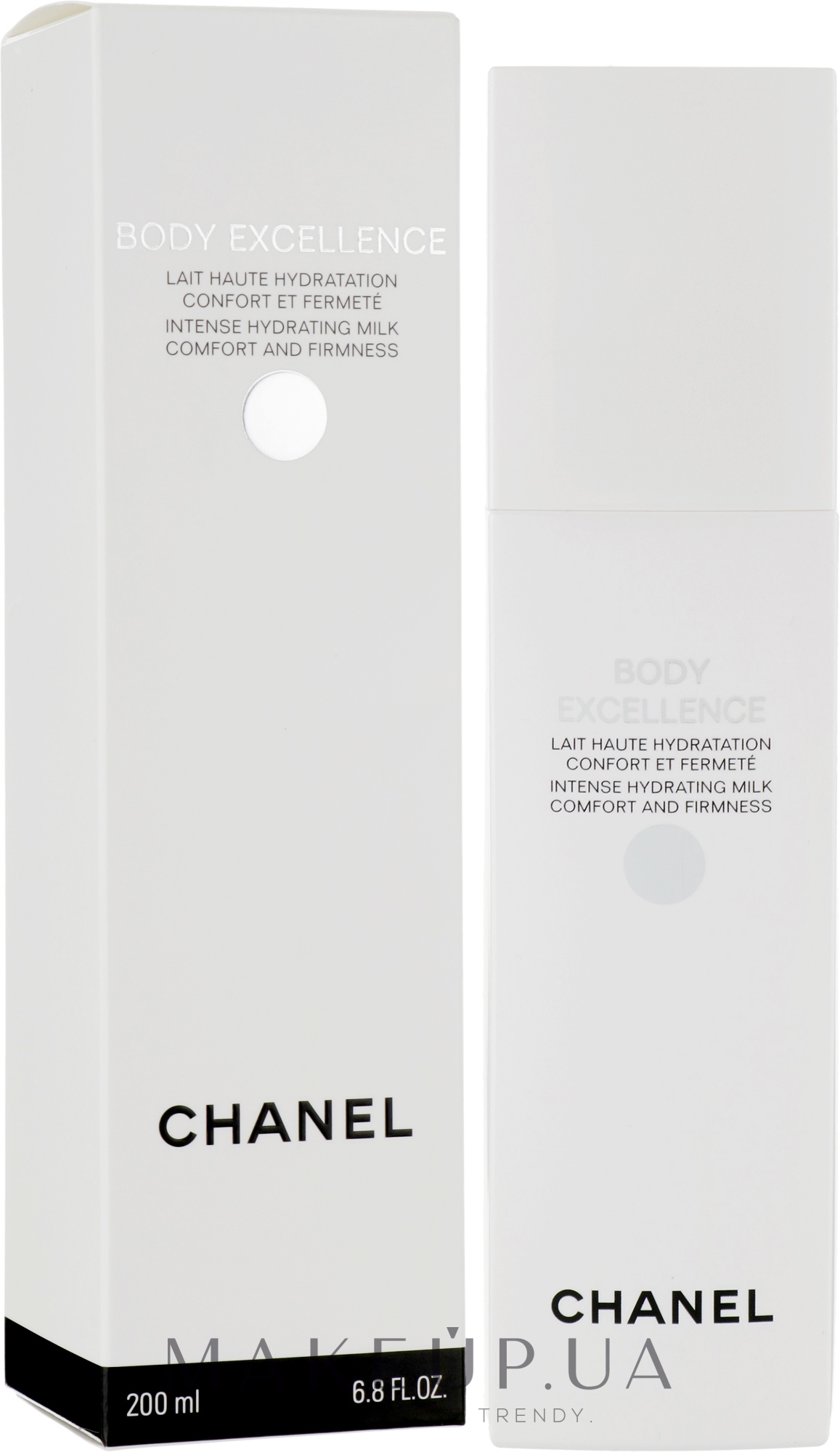 Молочко интенсивного увлажнения для тела - Chanel Body Excellence Lait Haute Hydratation — фото 200ml