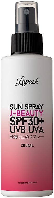 Сонцезахисний спрей з ступенем захисту - Lapush J-Beauty SPF30+ — фото N1