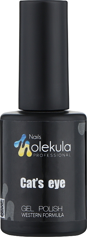 Гель-лак "Эффект кошачьего глаза 7D" - Nails Molekula Cat's Eye 7D Gel Polish — фото N2