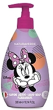 Духи, Парфюмерия, косметика Жидкое мыло для детей "Минни Маус" - Naturaverde Kids Disney Minnie Mouse Liquid Soap