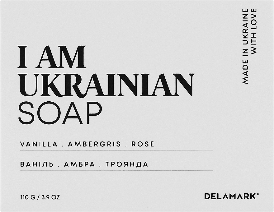 Твердое мыло с ароматом ванили, амбры, розы - I Am Ukrainian — фото N1