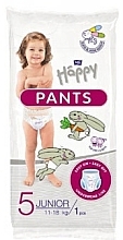 Духи, Парфюмерия, косметика Детские подгузники-трусики Junior 11-18 кг, размер 5, 4 шт. - Bella Baby Happy Pants 