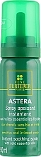 Парфумерія, косметика Заспокійливий спрей - Rene Furterer Astera Soothing Spray 