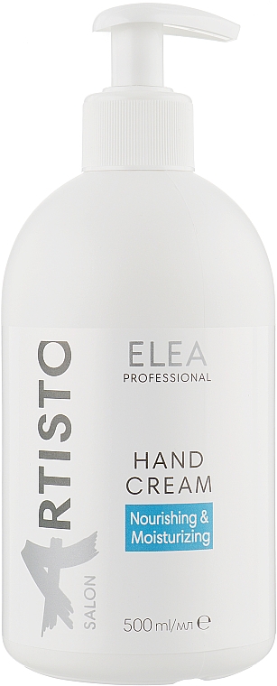 Крем для рук живильний і зволожувальний - Elea Professional Luxor Express Help Nourishing Hand Cream — фото N1