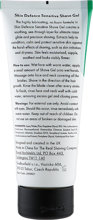 Набір - The Real Shaving Co. Overnight Skin Shave Essentials Gift Set (sh/gel/100ml + face/wash/scrub/100ml + bag + acc) — фото N4