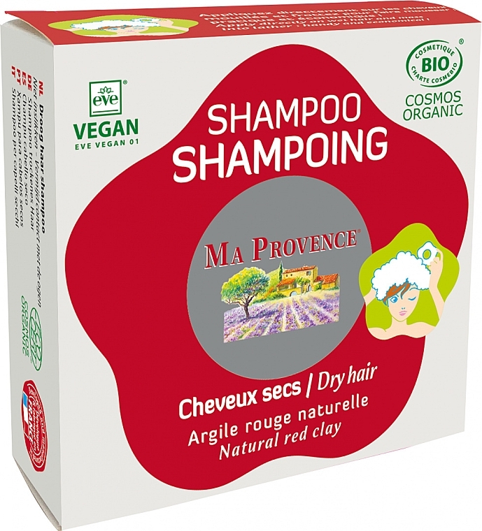 Органический шампунь для сухих волос - Ma Provence — фото N1