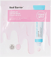 Парфумерія, косметика Тканинна крем-маска - Real Barrier Cicarelief Cream Mask